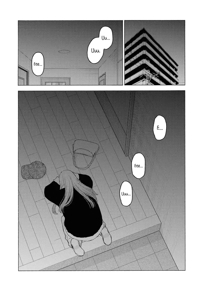 My Dress-Up Darling Chapter 104 image 24_optimized